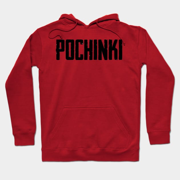 Pochinki is my city Hoodie by kevinlove_